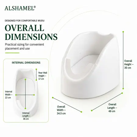 Automatic Foot Washer (Wudu)