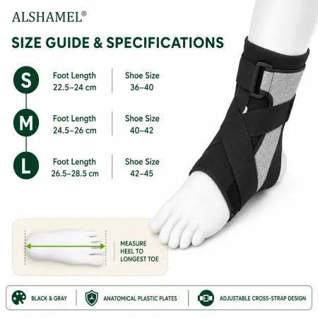 Ankle Brace VIII