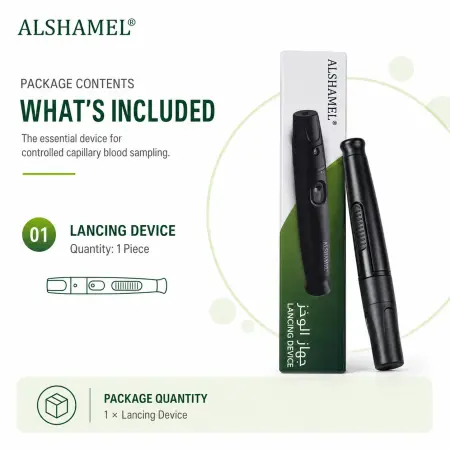 The Lancing Device