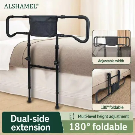 Elderly Extra-Wide Guardrail Armrest (180° Foldable + C-Buckles)