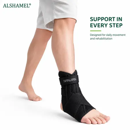 Ankle Brace VII