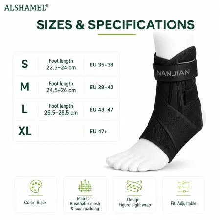 Ankle Brace VII