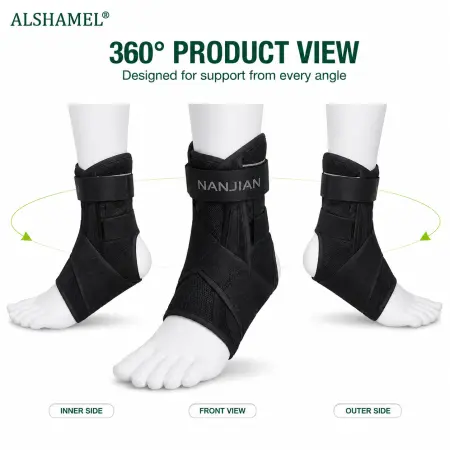Ankle Brace VII