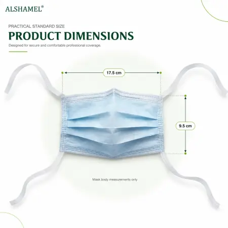 كمامة وجة جراحية معقمة ،ASTM 3