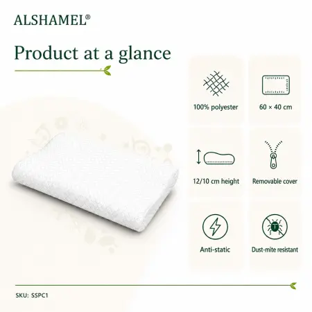 Contoured Memory Foam Pillow