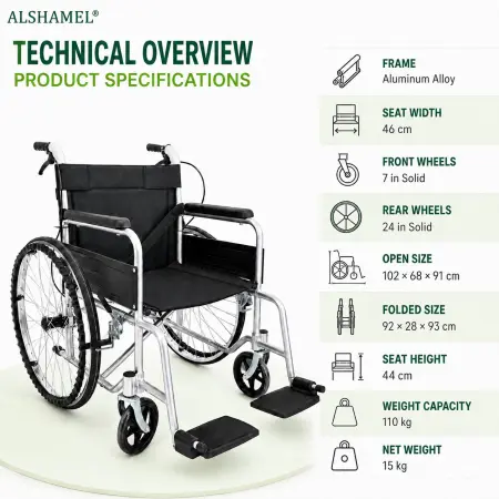 Fold Manual Wheelchair