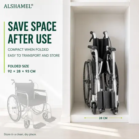 Fold Manual Wheelchair