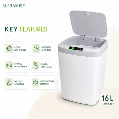 16L Intelligent Induction Dustbin