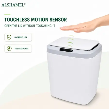 16L Intelligent Induction Dustbin