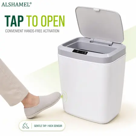 16L Intelligent Induction Dustbin