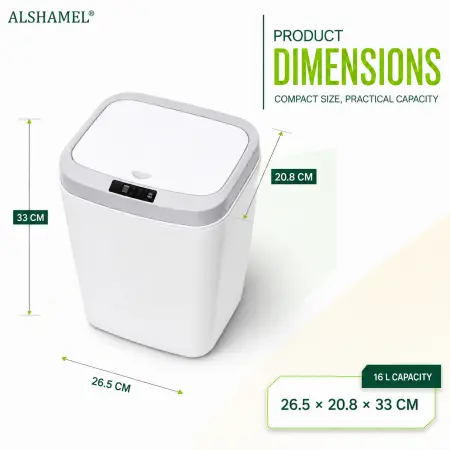 16L Intelligent Induction Dustbin