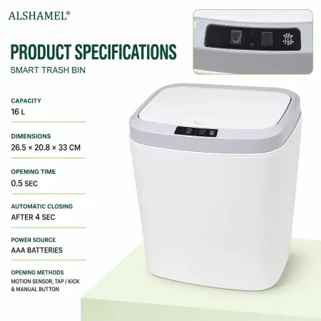 16L Intelligent Induction Dustbin