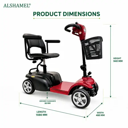 Electric Mobility Scooter