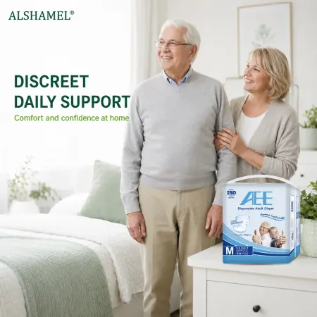 Adult Diaper