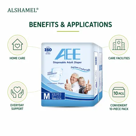 Adult Diaper