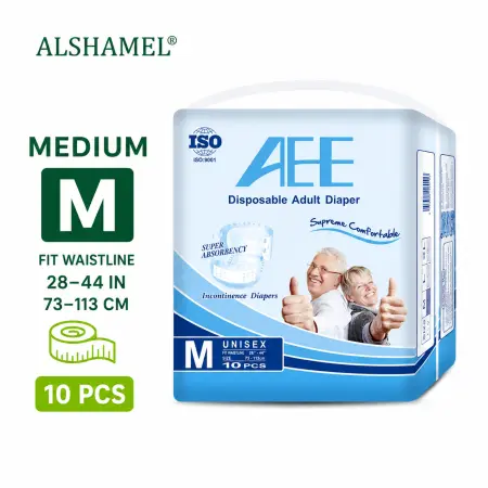 Adult Diaper