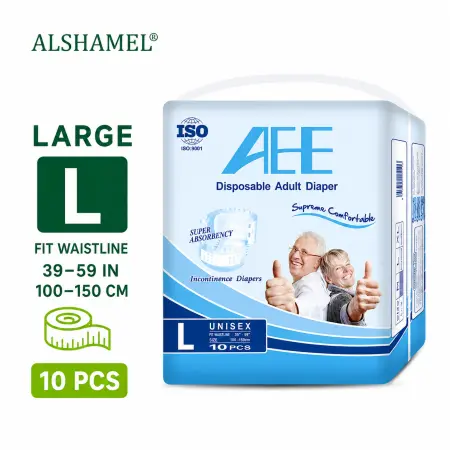 Adult Diaper