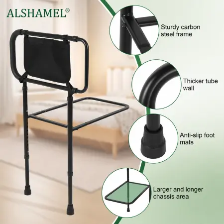 Elderly Dual-Stretch Bedside Armrest (3-Level Width & Foldable)