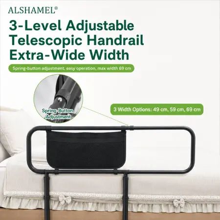Elderly Dual-Stretch Bedside Armrest (3-Level Width & Foldable)