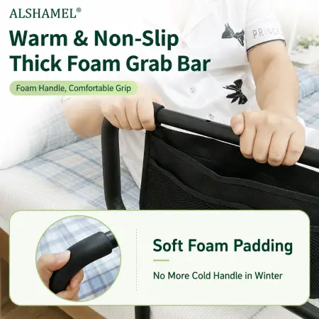 Elderly Dual-Stretch Bedside Armrest (3-Level Width & Foldable)