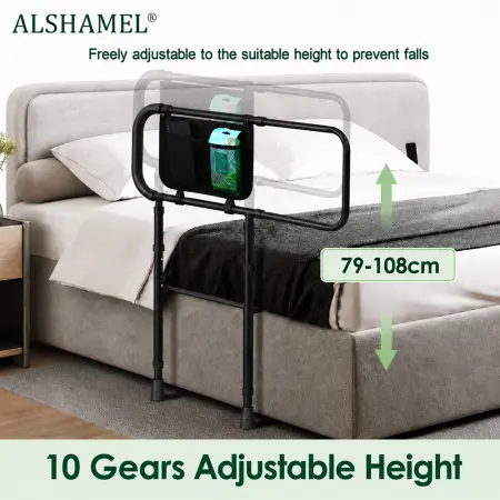 Elderly Dual-Stretch Bedside Armrest (3-Level Width & Foldable)