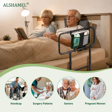Elderly Dual-Stretch Bedside Armrest (3-Level Width & Foldable)
