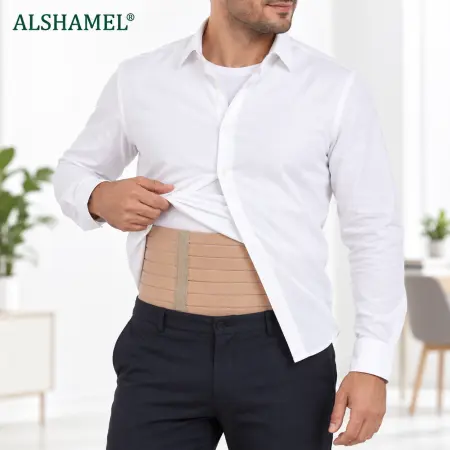 Back Support Belt