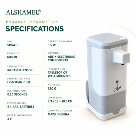 Auto Soap Dispenser 600ML