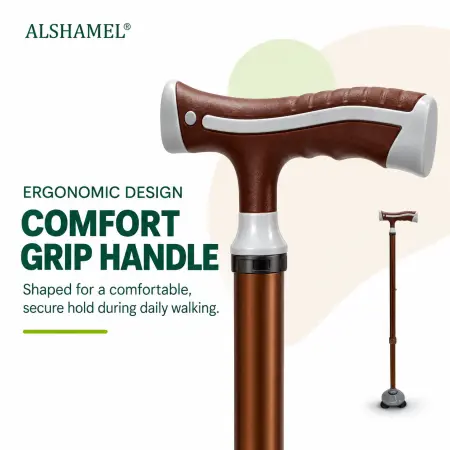 ComfortGrip Stick