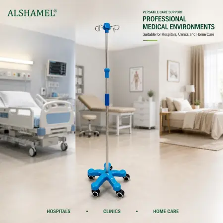 I.V. Pole (Infusion Stand)