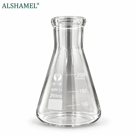 Triangle Glass Flask