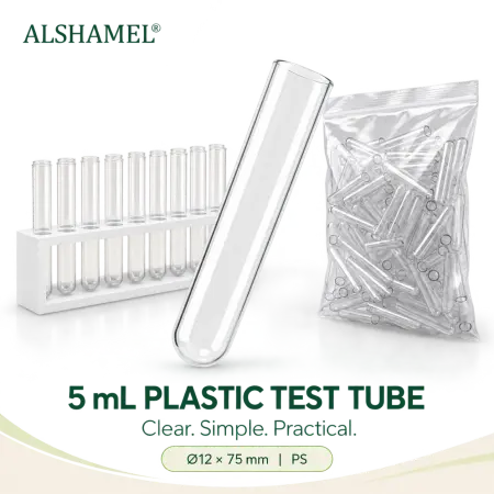 5mL Plastic Test Tube