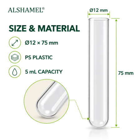 5mL Plastic Test Tube