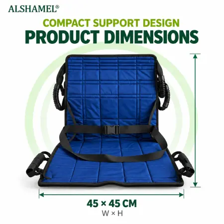 Wheelchair Carrying Mat