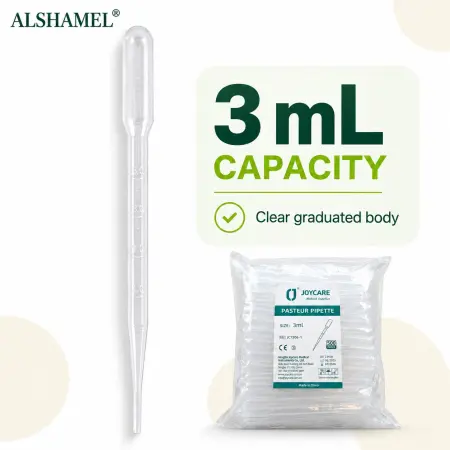 3 مل قطّارات باستير بلاستيكية