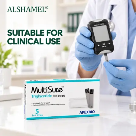 MultiSure Triglyceride Test Strip
