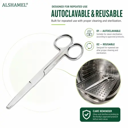 Straight Surgical Scissors, Sharp/Blunt, 5½″
