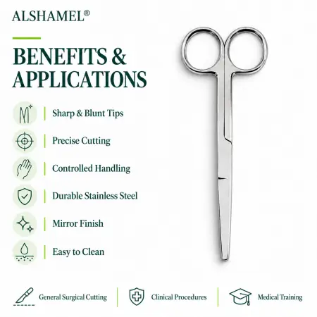 Straight Surgical Scissors, Sharp/Blunt, 5½″