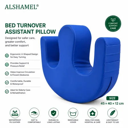 Bed Turnover Assistant Pillow