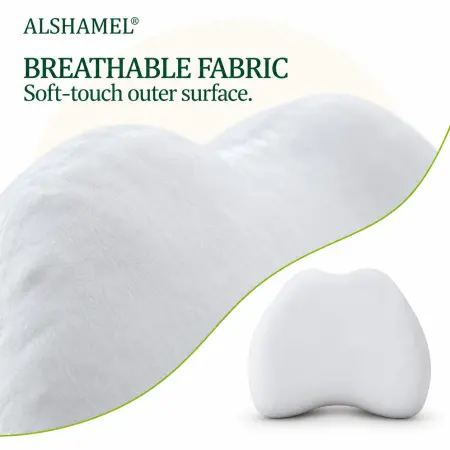 مسند خصر للحوامل