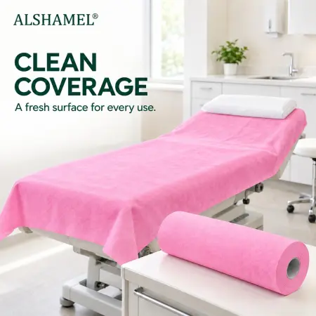 رول ملاءة طبية