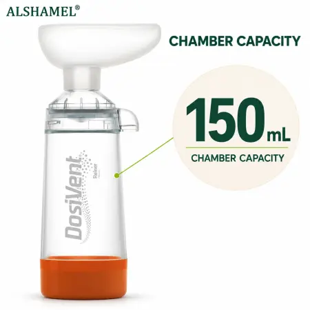 DOSIVENT Neonatal Valved Holding Chamber with Mask