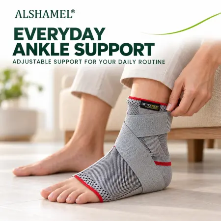 Elastic Ankle Support