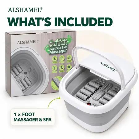 Foot Spa Bath Massager