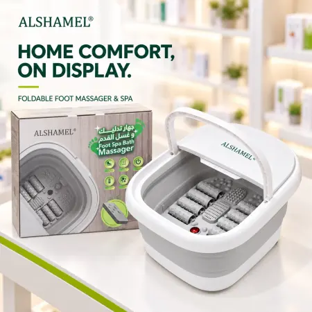Foot Spa Bath Massager