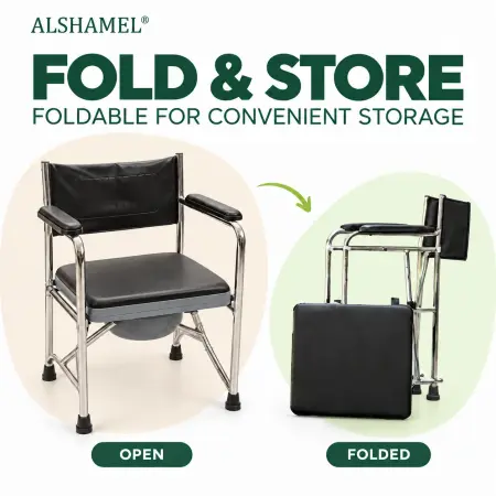 Commode & Shower Chair