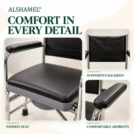 Commode & Shower Chair