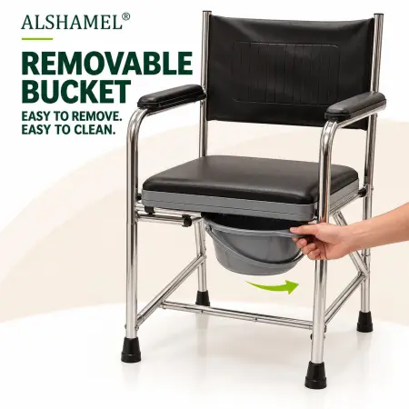 Commode & Shower Chair
