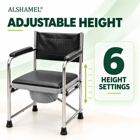 Commode & Shower Chair