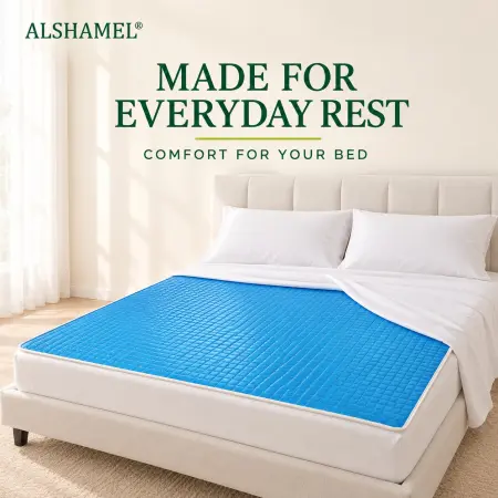 Cooling Gel  Mattress